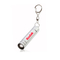 Lantern Aluminum LED Key Chains