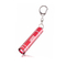 Lantern Aluminum LED Key Chains